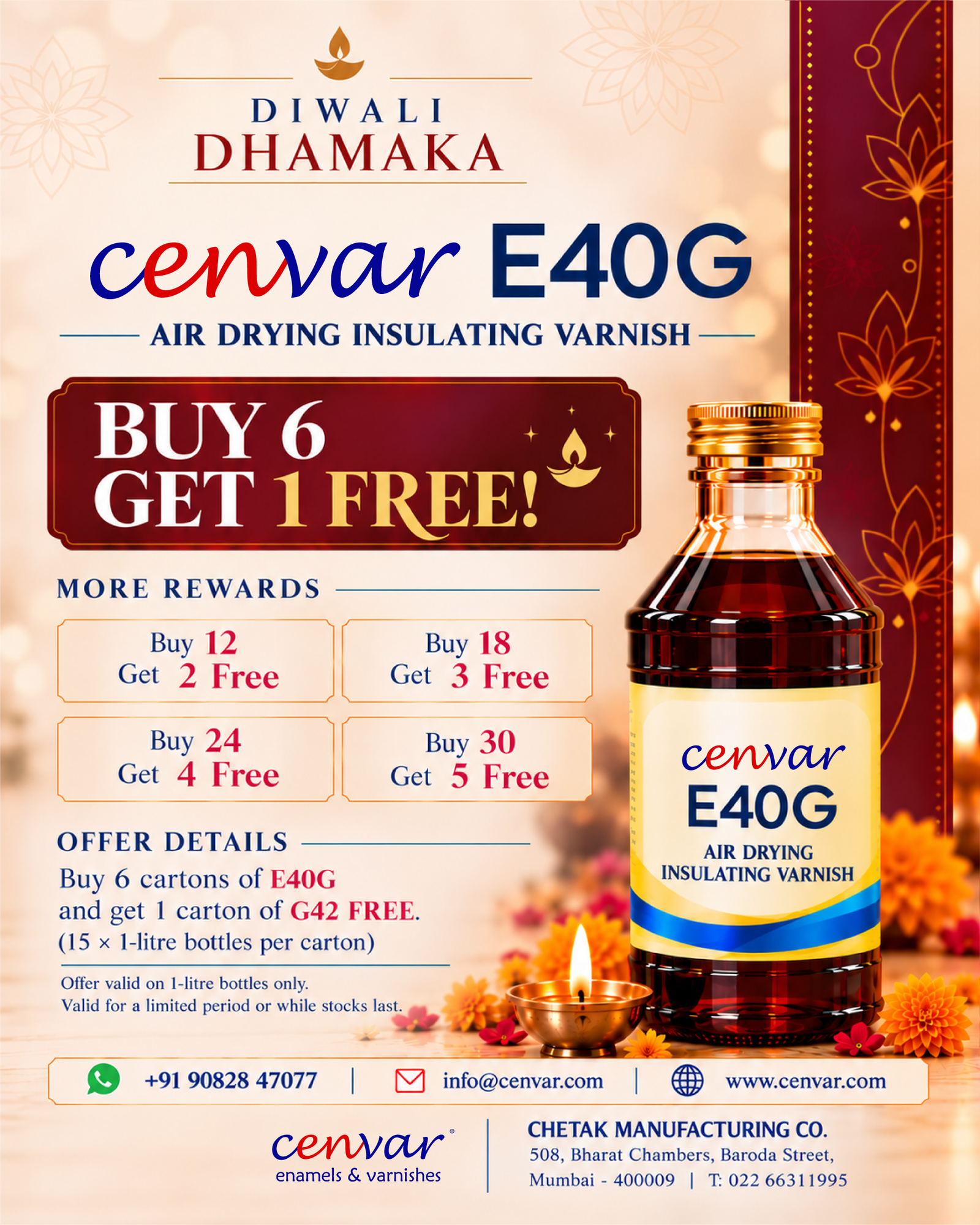 Diwali Offer 2026 - Cenvar E40-G Buy 6 Get 1 FREE